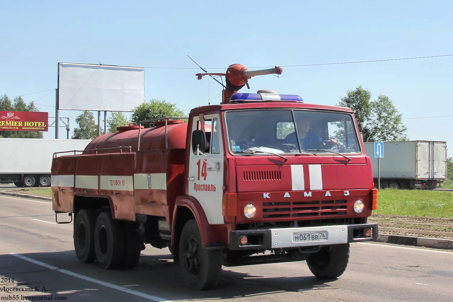 Пожарный автомобиль ап