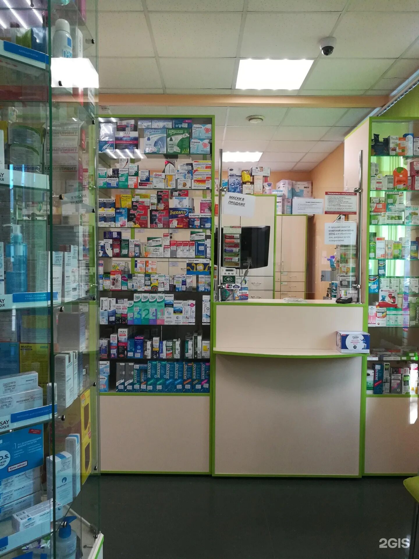 аптеки калининграда телефоны. круглосуточная аптека в калининграде. аптека калининград. аптеки калининграда телефоны. аптека будь здоров калининград плаза.
