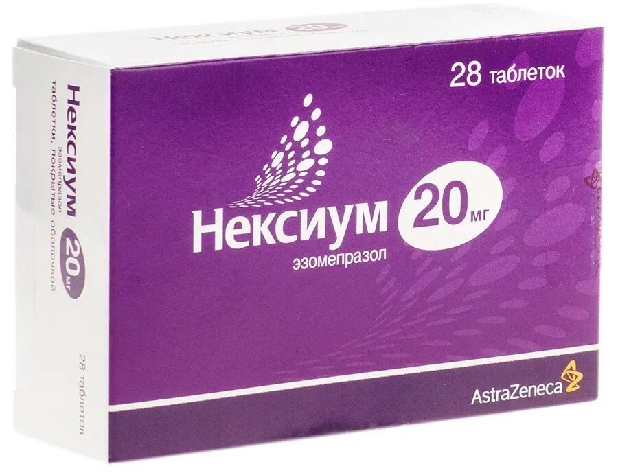 Сколько пить нексиум. Нексиум 20 мг. Нексиум 20 мг эзомепразол. Нексиум таб. 20м. Нексиум таб. 20мг №14.