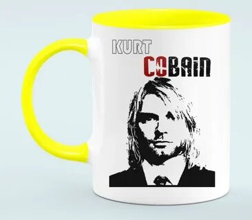 Курт текст