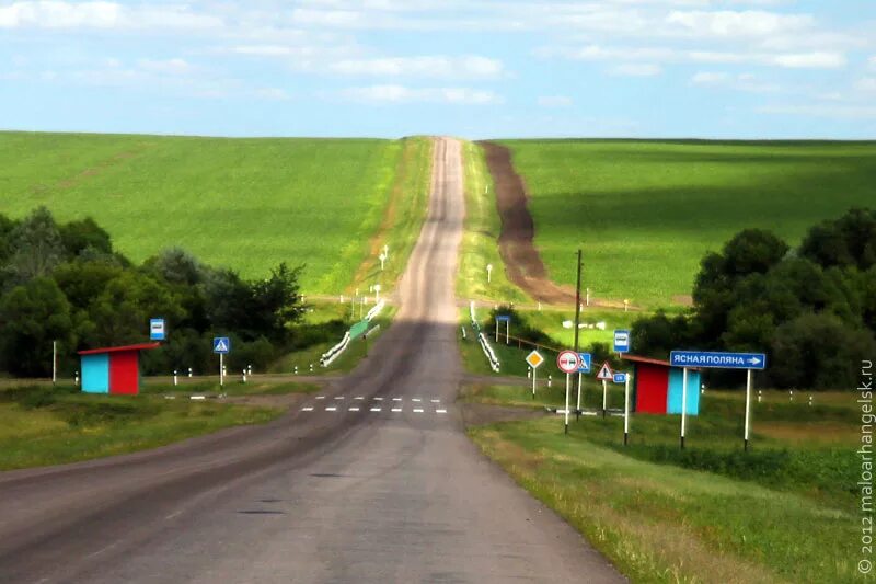 Погода малоархангельске орловской на неделю. Деревня Ясная Поляна Малоархангельский район. Малоархангельск Орловская область. Подкопаево Малоархангельский район. Мульгин д Ясная Поляна Малоархангельский район.