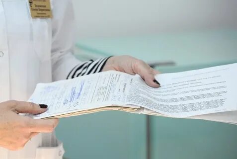 Выдача медицинских справок