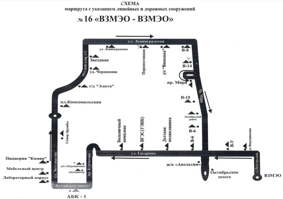 Маршрутка 4 карта. Маршрут движения автобуса. Схема движения автобусов Соликамск. Схема движения общественного транспорта в Волгодонске. Волгодонск карта движения автобусов.
