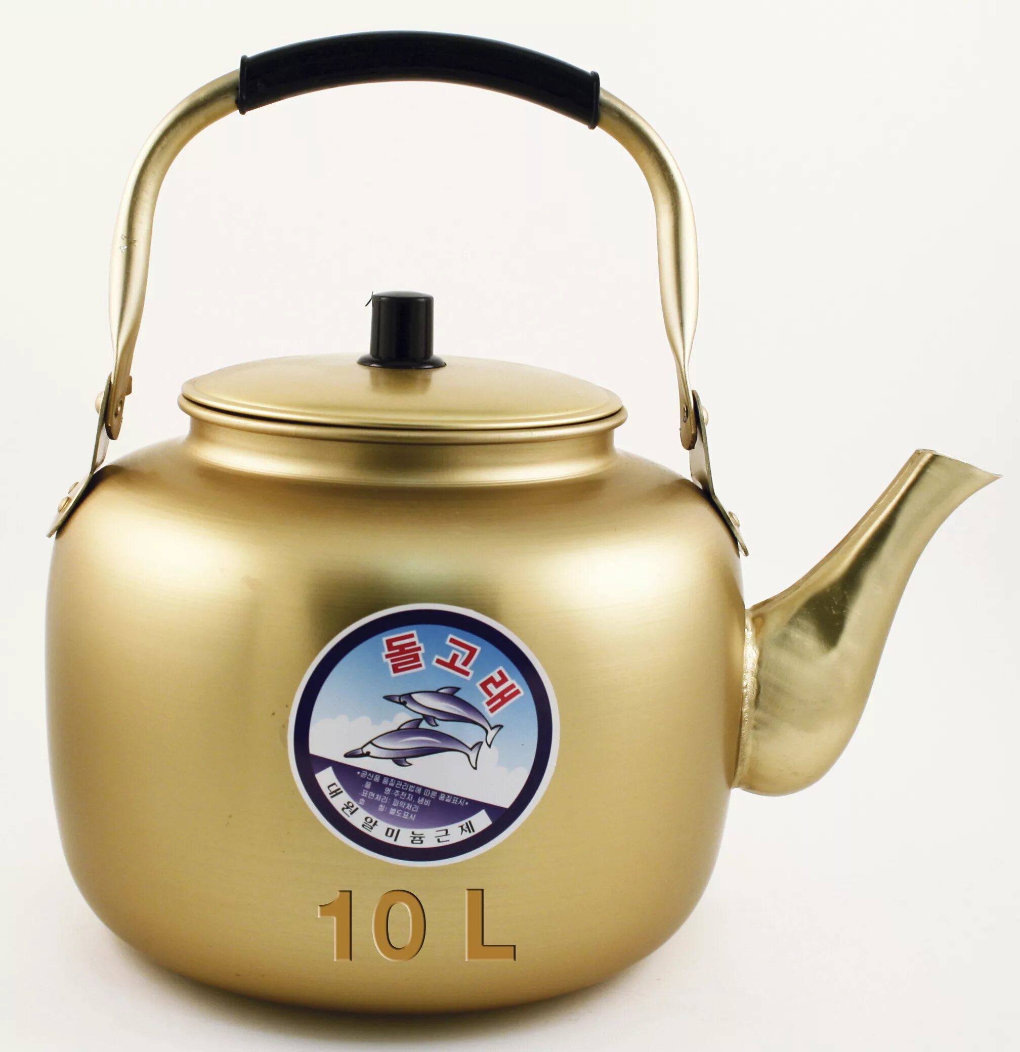 Включи чайник через 10. Чайник 10 литров. Чайник 10л. Чайник металлический 10 литров. Иранский чайник.