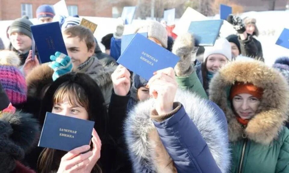 Провели день студента. Празднование дня студента. день российского студенчества. день студента татьянин день. татьянин день — праздник российского студенчества.