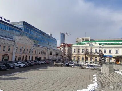 Центр екатеринбург сайт