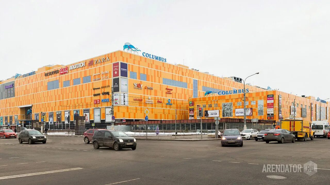Коламбус телефон. Коламбус тц пражская. columbus, москва, кировоградская улица, 13а. тц колумбус москва метро пражская. кировоградская улица 13а трц columbus.