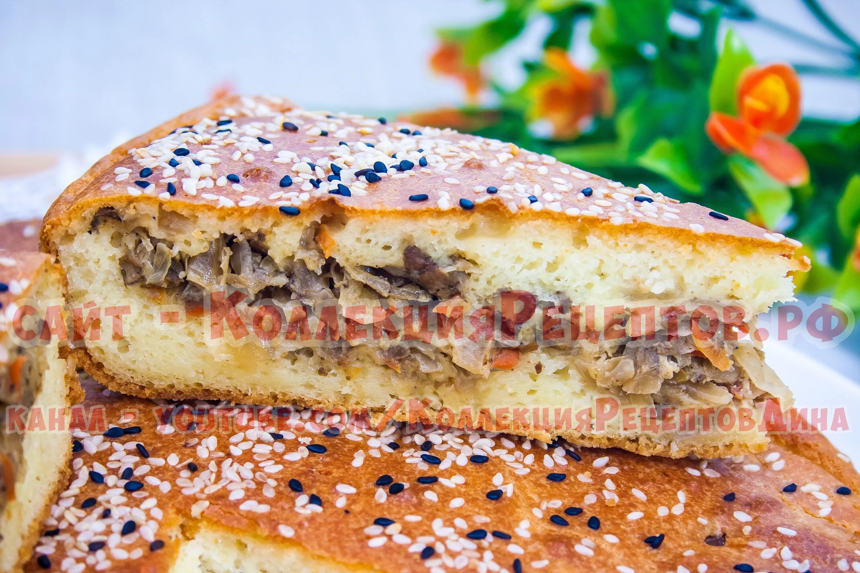 заливной пирог с мясом. заливной пирог на кефире. заливной пирог с мясом. заливной пирог на молоке с фаршем. заливной пирог с фаршем на молоке.