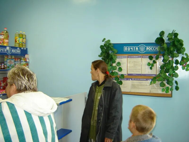 Работа в прокопьевском районе