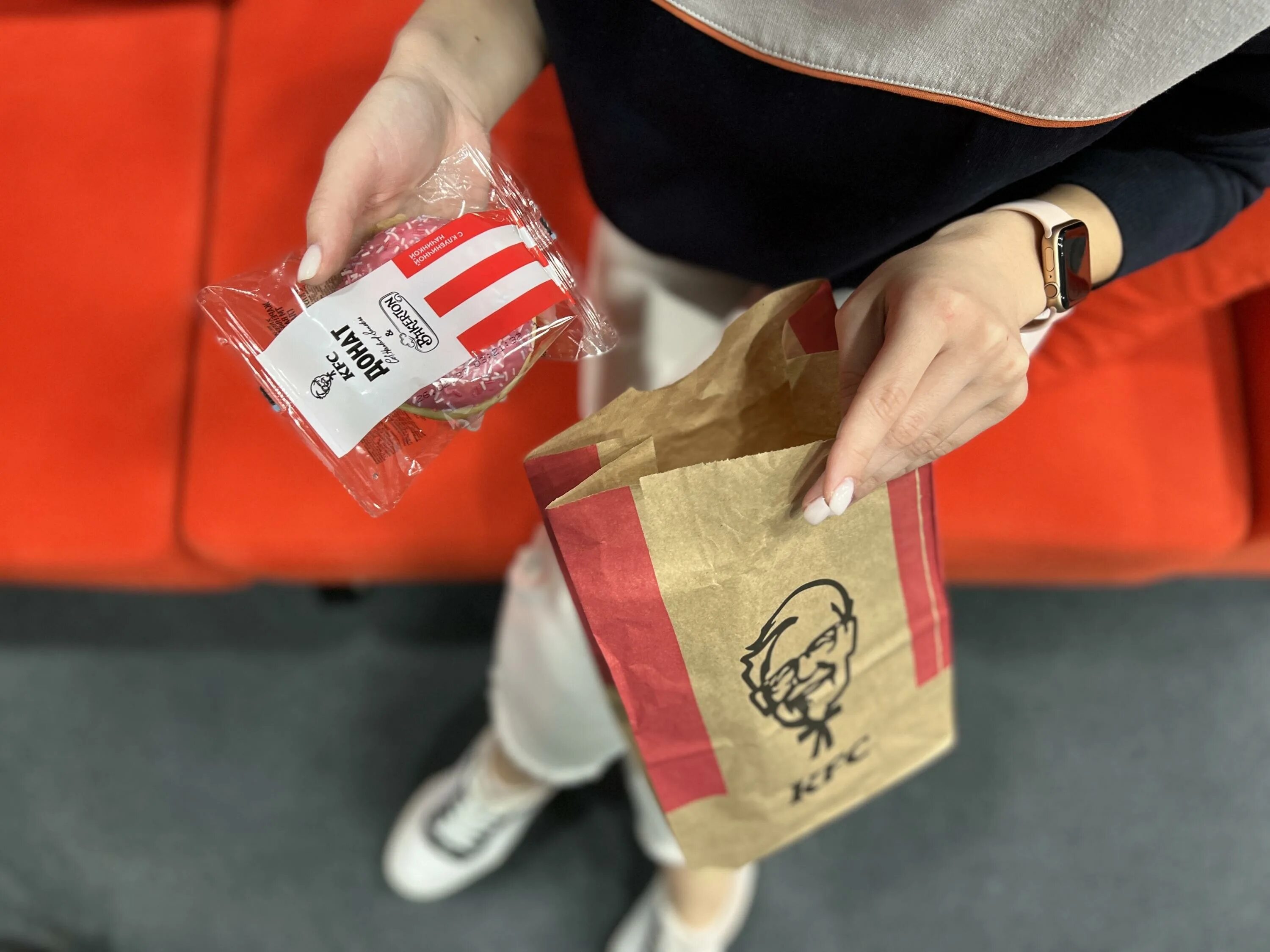 Kfc 1 мая