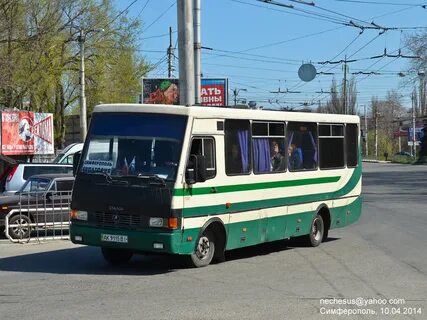 Ем 311