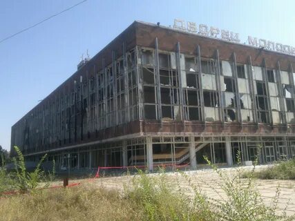 Дворец молодежи вакансии
