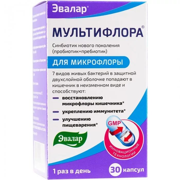 Какие препараты для восстановления микрофлоры. Пробиотик эвалар мультифлора. эвалар для микрофлоры кишечника мультифлора. эвалар пробиотик и пребиотик. эвалар пробиотики для кишечника.