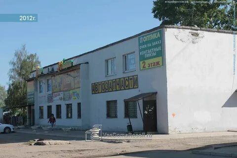 Старая купавна ул дорожная