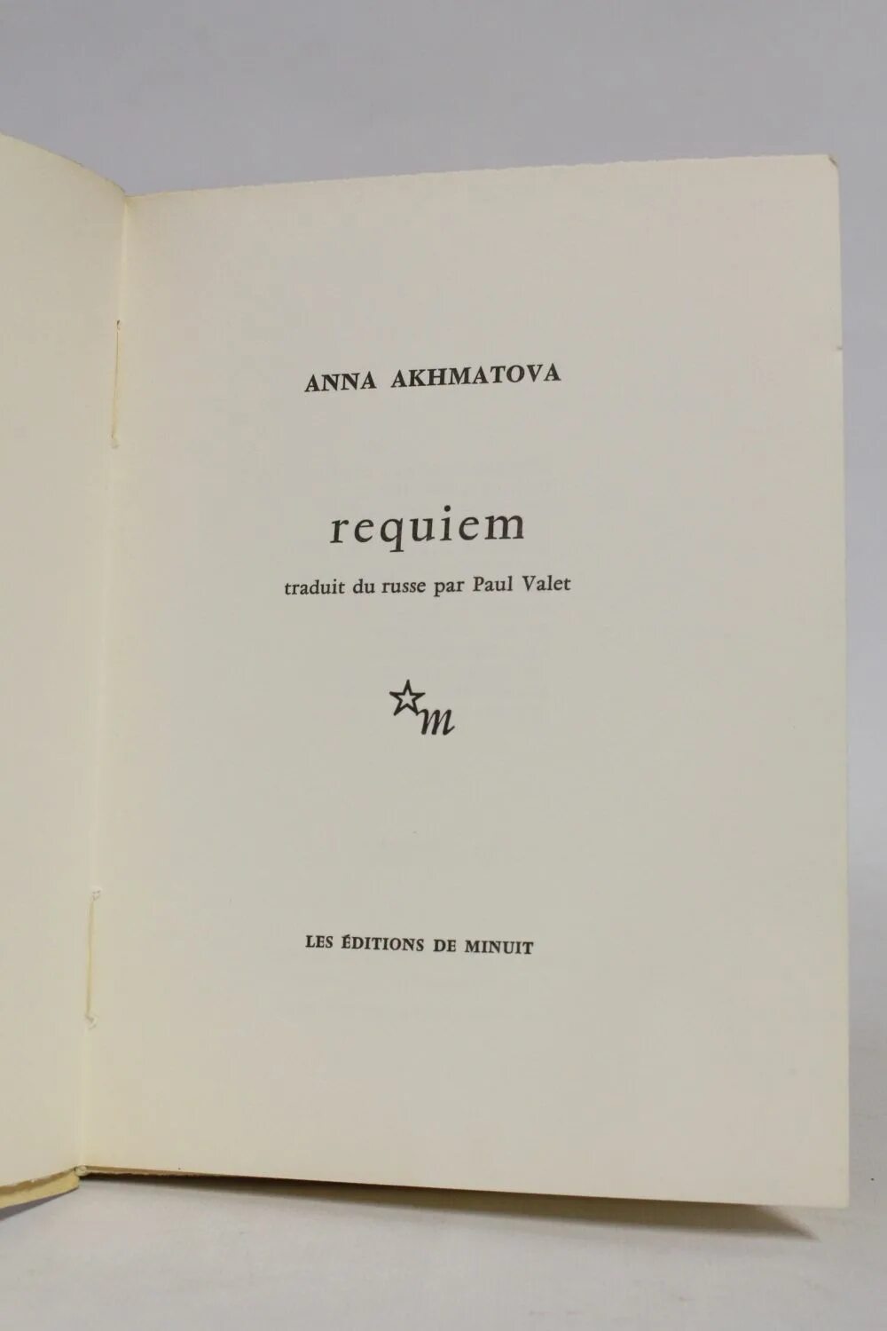 Прочитать реквием ахматовой. Реквием Ахматова. Реквием книга. Поэма Реквием Ахматова. Реквием Ахматова книга.