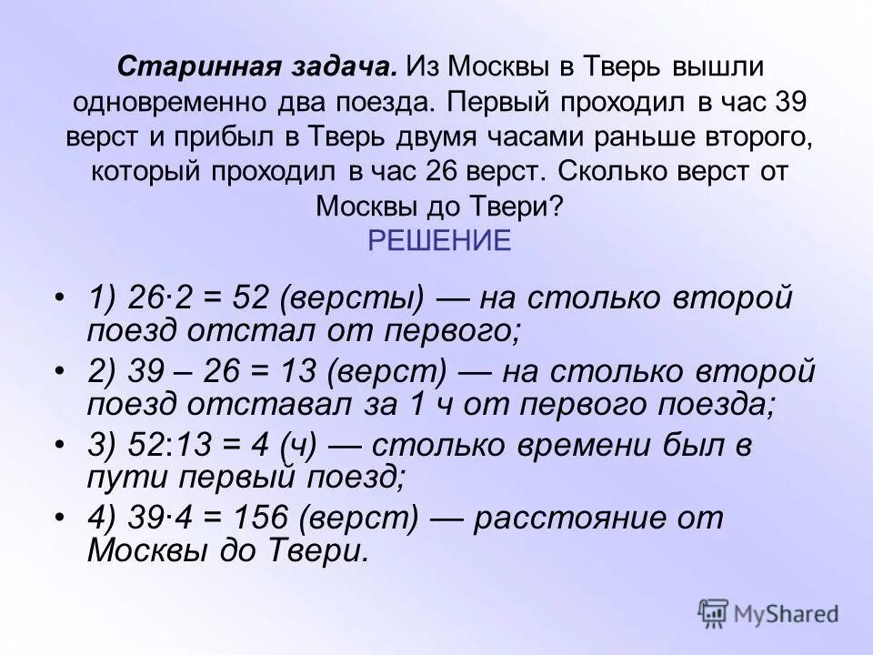 1 час 39. 1 час 39. 001к сепега. сколько минут в часе. часы 1 минута.