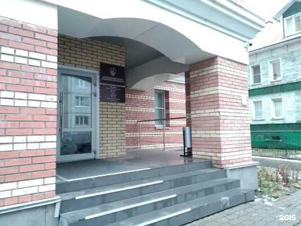 Архангельск 39