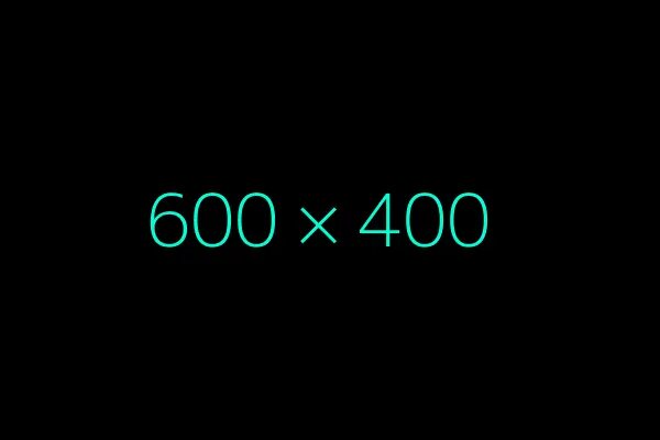 Рисунок 600 на 400