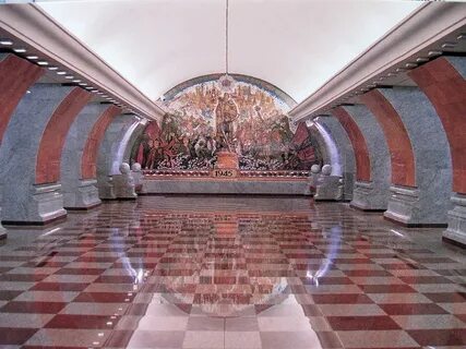 Станция метро москвы парк