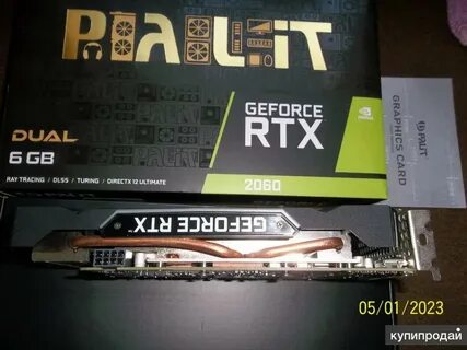 Rtx 2060 palit dual