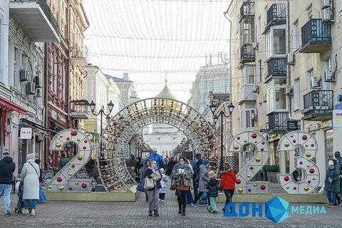 Куда сходить в ростове