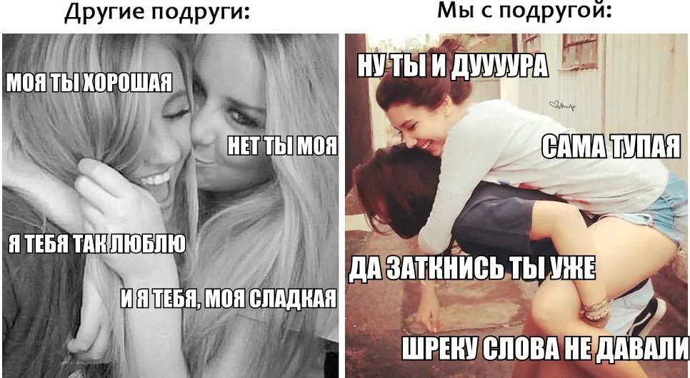Дочь моего друга читать полностью