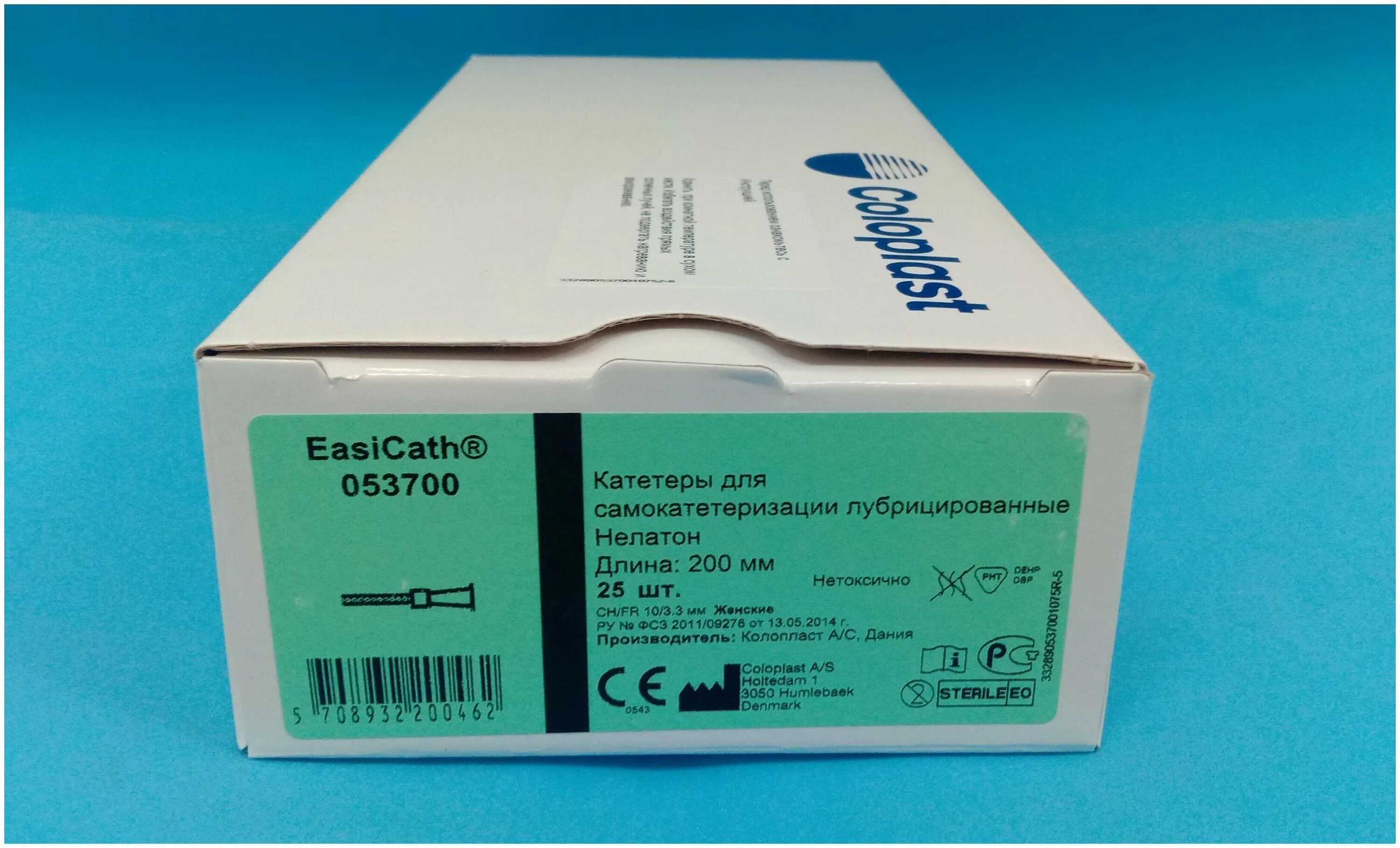 Набор мочеприемников для самокатетеризации лубрицированный. Coloplast катетеры для самокатетеризации 8. Катетеры би браун урологические мужские нелатона. Braun нелатон женский. Лубрицированные катетеры.