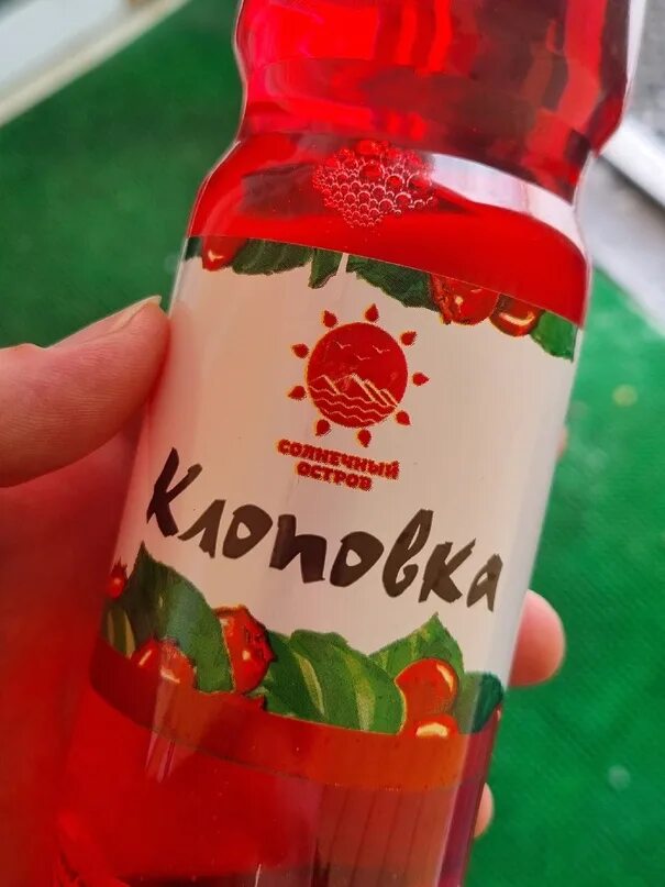 Клоповка настойка. Сироп клоповки. клоповка напиток. клоповка лимонад.