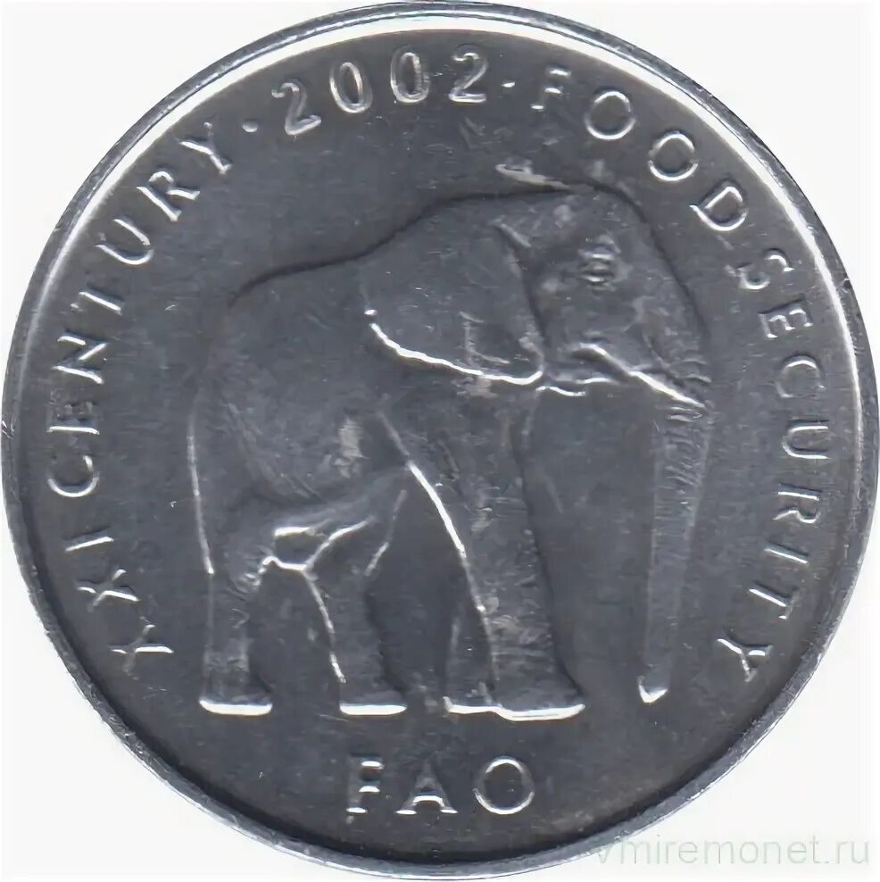 Сомали 5. 5 шиллингов сомали 2002. сомалийский шиллинг. африка 2000 год. 1 шиллинг сомали.