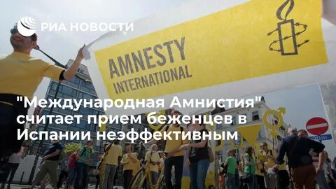 Требую признать