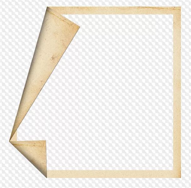 Лист с загнутым уголком. Рамка на прозрачном фоне. Лист с загнутым краем. Векторные рамки для текста. Рамка в виде свитка.