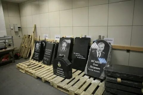 Вечность ритуальные услуги