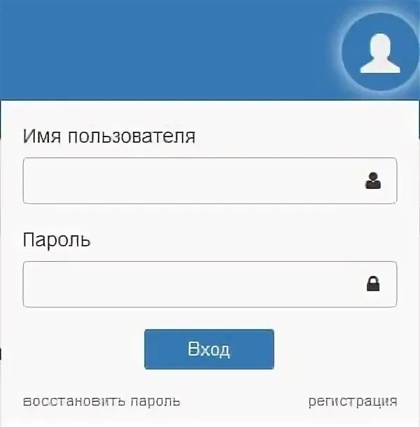 Портал нмфо вход в личный. NMO личный кабинет. НМО личный кабинет. НМО личный кабинет войти вход. НМФО личный кабинет войти.