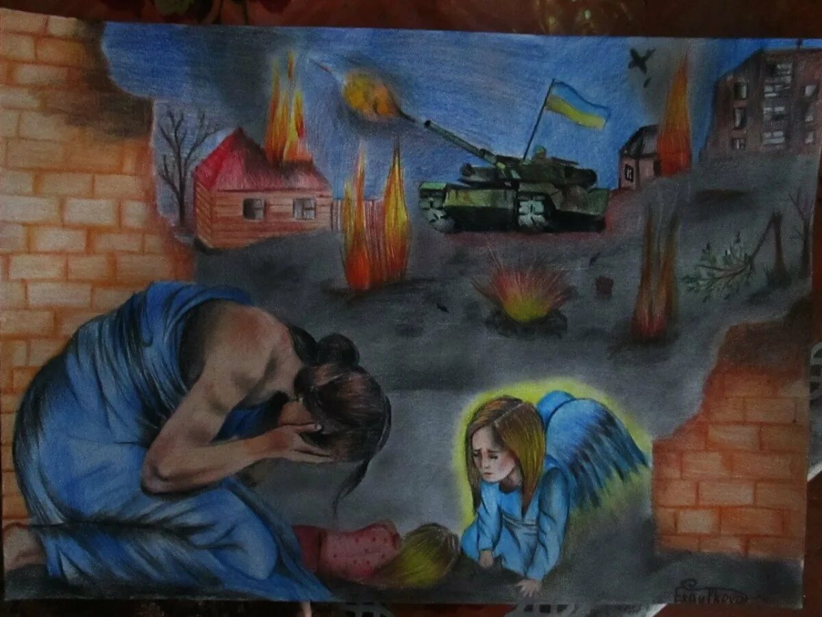 Посвященных данной теме