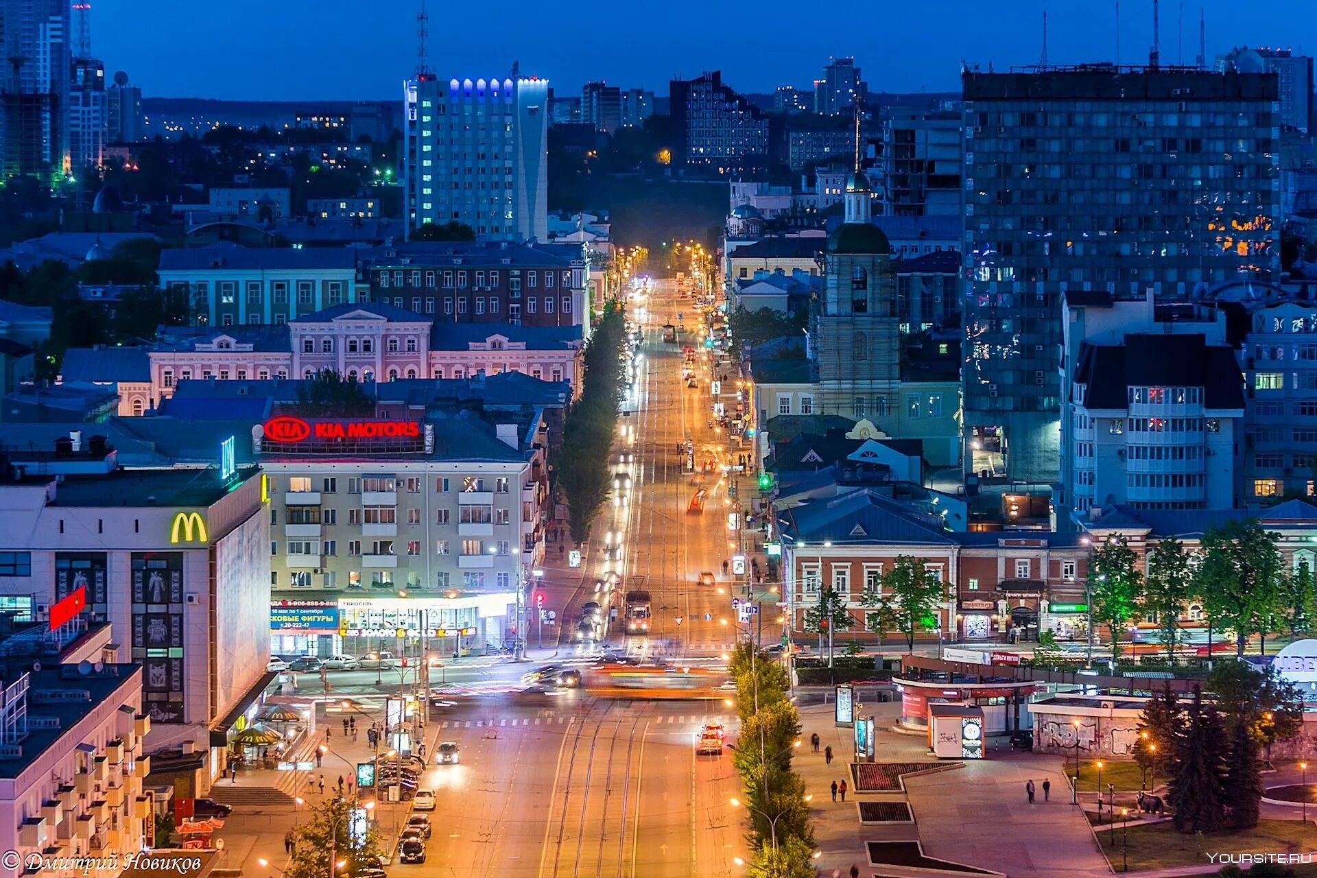 Город Пермь. Город Пермь центр города. Центр Перми вечером. Улица Ленина Пермь.