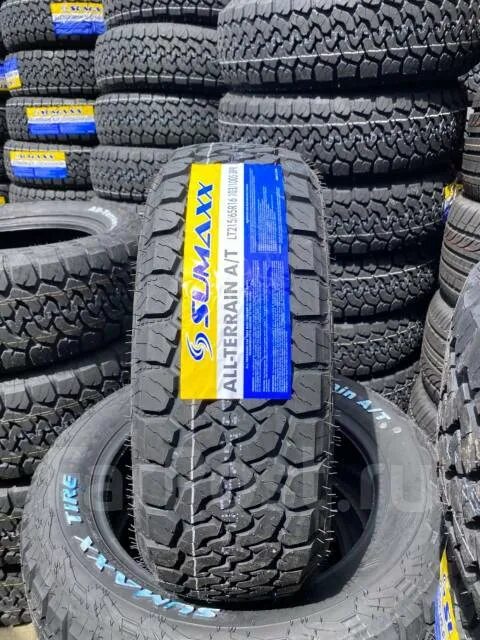 Резина sumaxx 265х65х17. Sailun sumaxx all-terrain a/t. Sumaxx max terra m/t 110/108q. Sumaxx all terrain a/t 112t. Sumaxx all terrain t a.