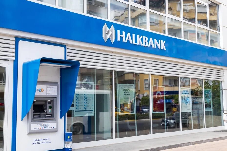 В турции принимают карту мир. Карта мир Турция банки. Halkbank Турция. Банки Турции. Турецкие банки принимающие мир.