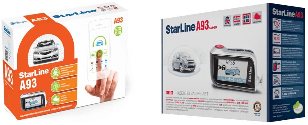 Starline a93 2can gsm. Сигнализация STARLINE a93. Старлайн а 93 2 Кан 2 Лин. Сигнализация с автозапуском STARLINE a93 Eco. Старлайн а93 Кан Лин.