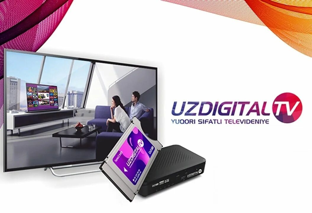 Уздигитал тв каналы. Тюнер uzdigital. Uzdigital tv tuner. Уз диджитал. Uzdigital tv telecard.