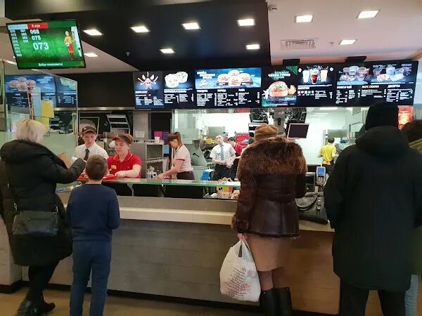 Макдональдс пермь столица. Вкусно и точка пермь ленина 45. Рестораны перми. Завод шпагина точка кипения. Я будущее россии конкурс фото.