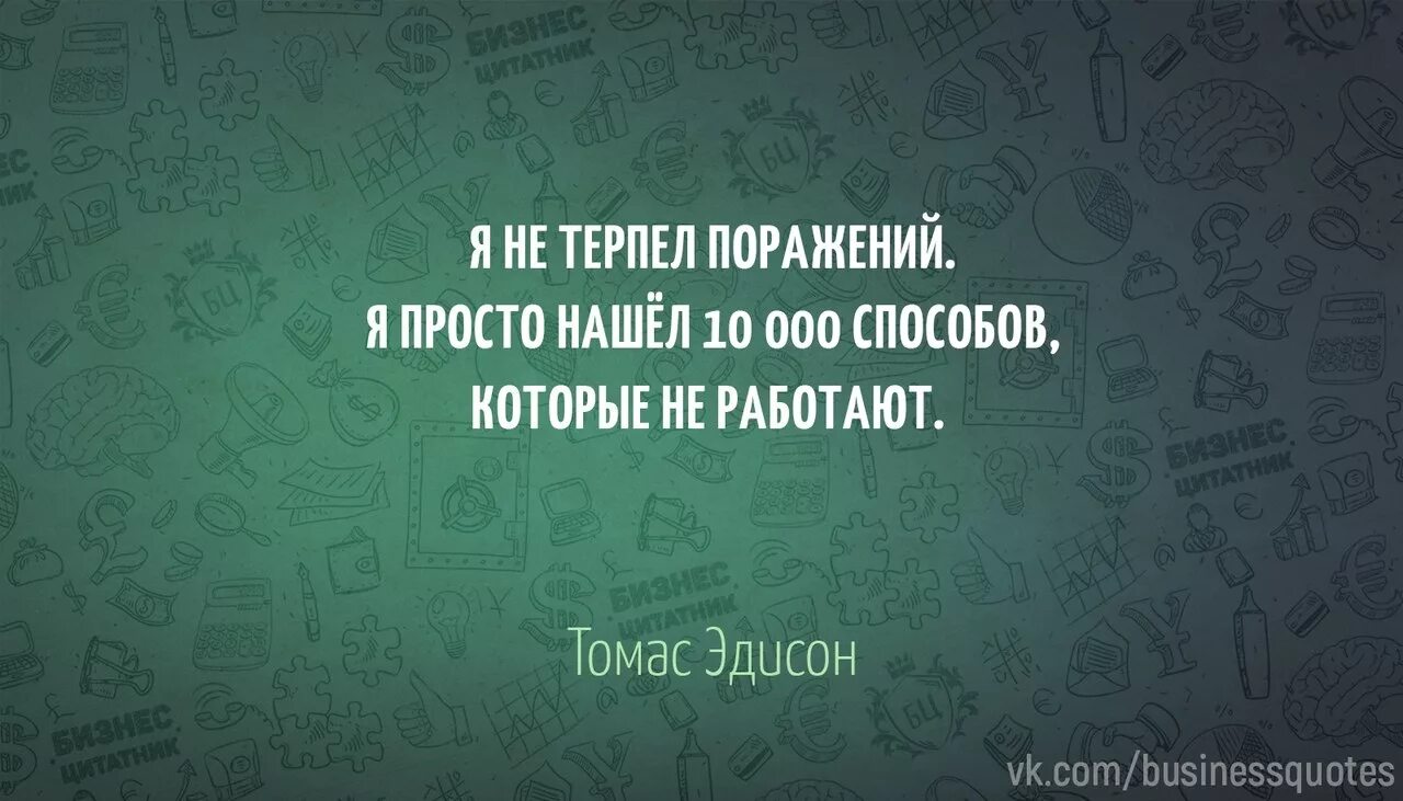 Проще простого достать человека