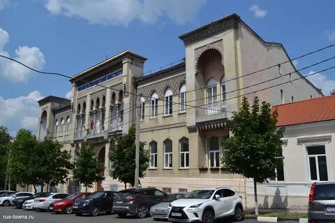 Филиалы университетов в новороссийске