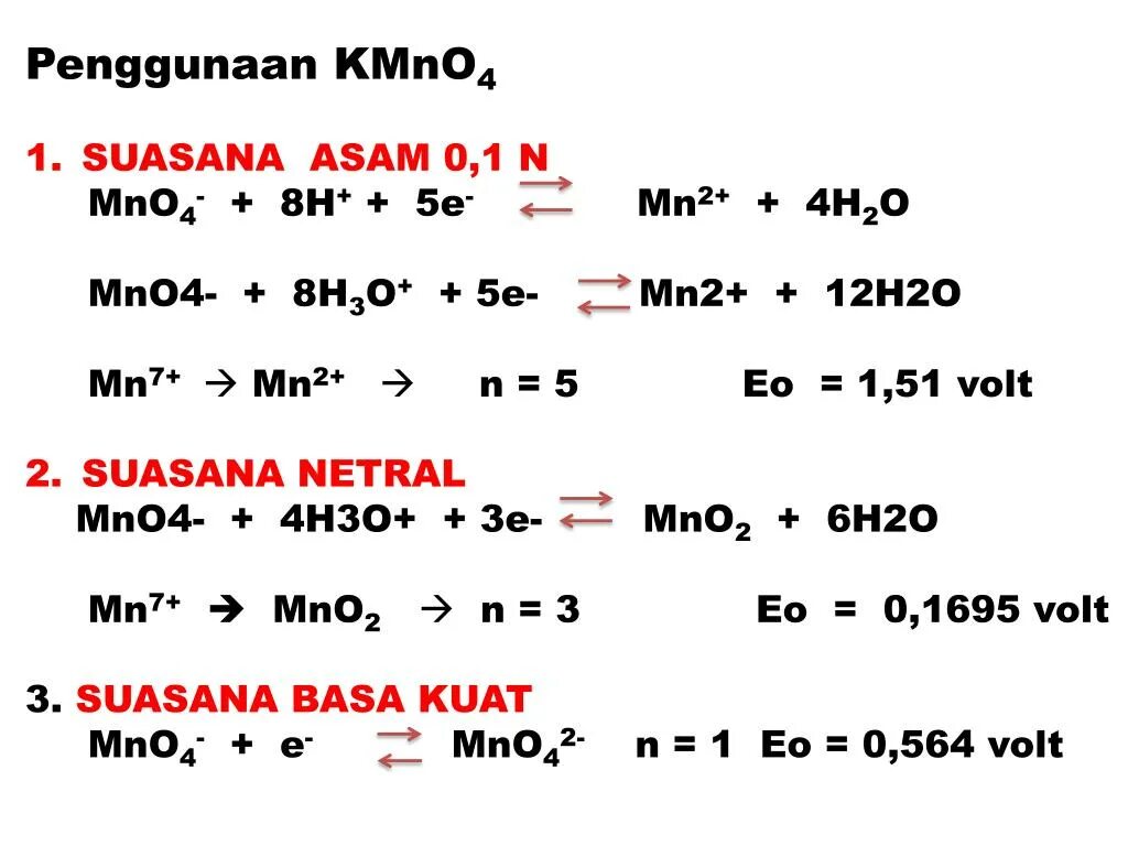 Kmno4 k2s h2o. Kmno4 o2. kmno4 mn. kmno4 k2mno4 mno2 o2. kmno4 формула.