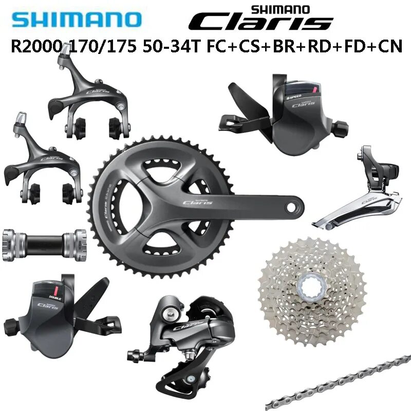 2000 170. Shimano Claris r2000 Групсет. Shimano Claris r2000 Кривошипная система. Shimano Tourney Групсет. Shimano Road Groupsets.