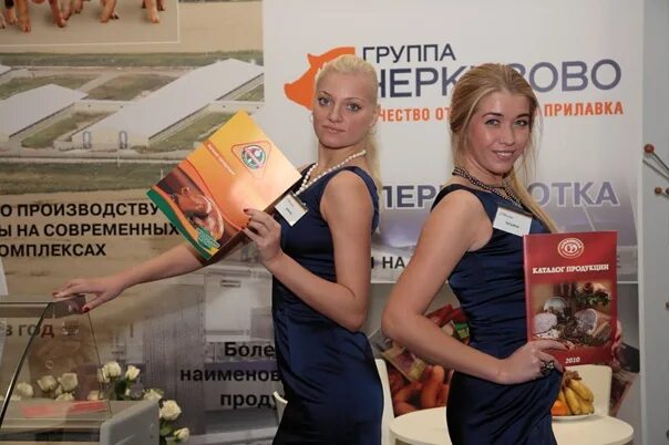 Элеватор группы черкизово. Ао группа илим организационная структур. Оао группа. Оао группа. Оао группа.