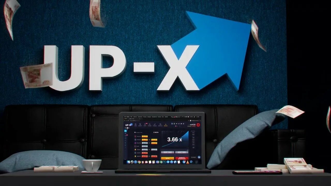Up x down