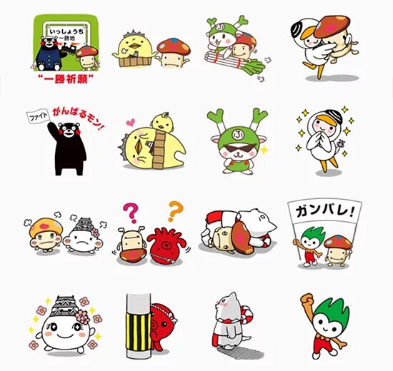 Прикольные японские Стикеры. Line Stickers characters. Как рисовать в тг на андроид