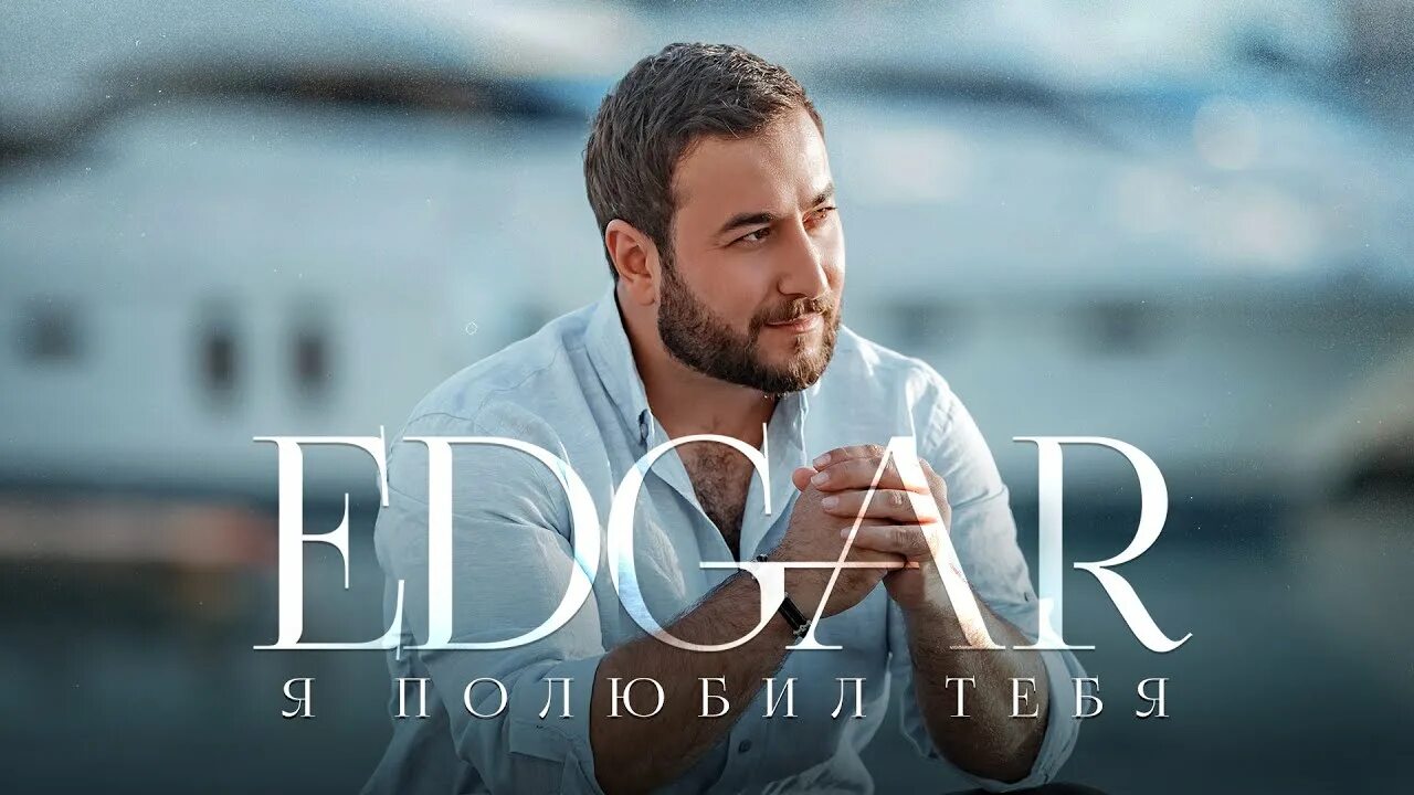 Мем ругань во время игр. Я тебя переведу слушать. Между нами любовь слова. Я тебя переведу слушать. Доминик джокер 2022.