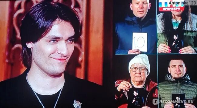 Тнт битва экстрасенсов 31 августа. Битва сильнейших 2025. битва с экстрасенсами. сильнейшие экстрасенсы. экстрасенсы битва сильнейших.