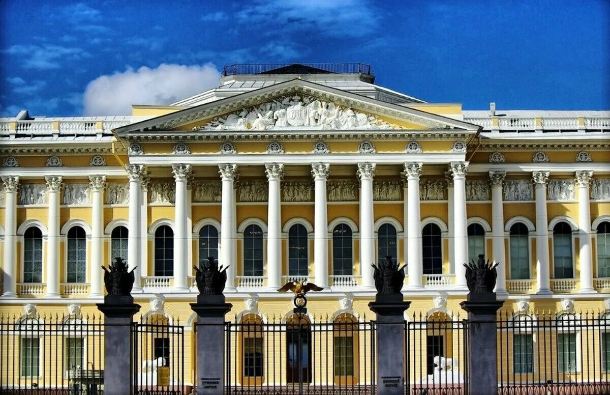 Петербург в стиле классицизма. Русский музей, Михайловский дворец, Санкт-Петербург. Михайловский дворец Росси 19 век. Росси Архитектор Михайловский дворец.